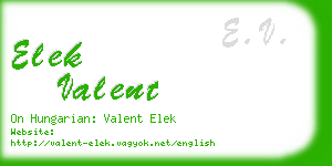 elek valent business card